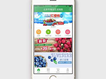 �́�(l��i)�����̳�app�_(k��i)�l(f��)����